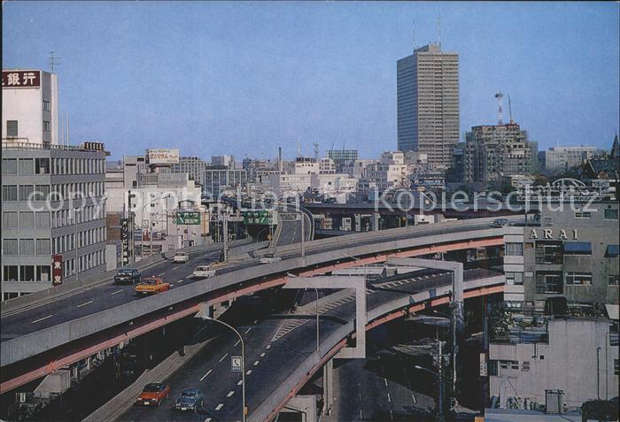 Tokyo Scenery of Kasumigaseki Building from Roppongi