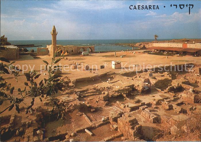 Caesarea Israel Remnants of Crusader and late Arab Periods historische Staette