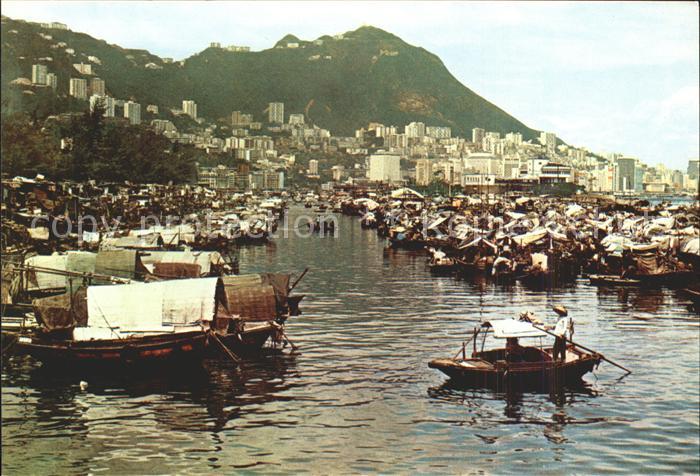 Hong Kong Boat People in Causeway Bay Typhoon She