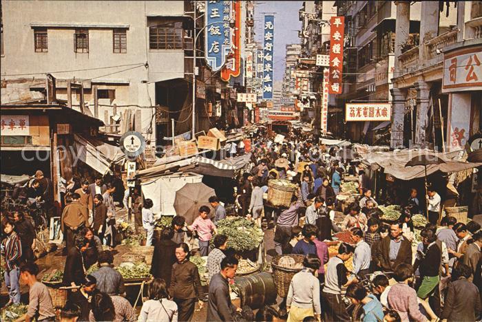Kowloon Open air market