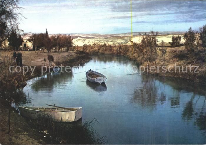 Jerusalem Yerushalayim The River Jordan Place of Baptism Desert