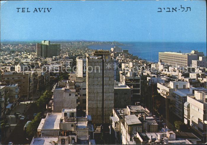 Tel Aviv General view towards Jaffa