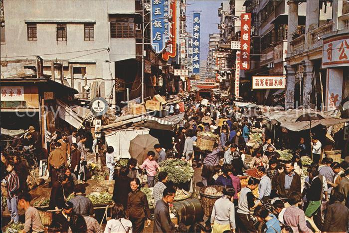 Kowloon Open air market