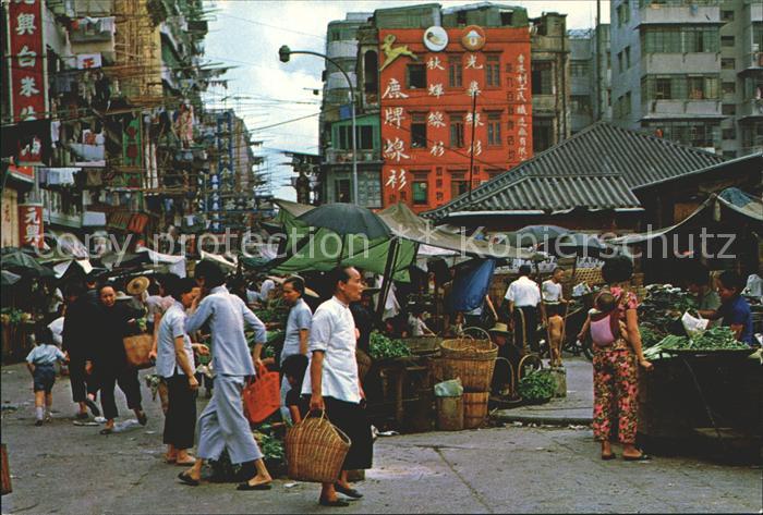 Hong Kong Open air market