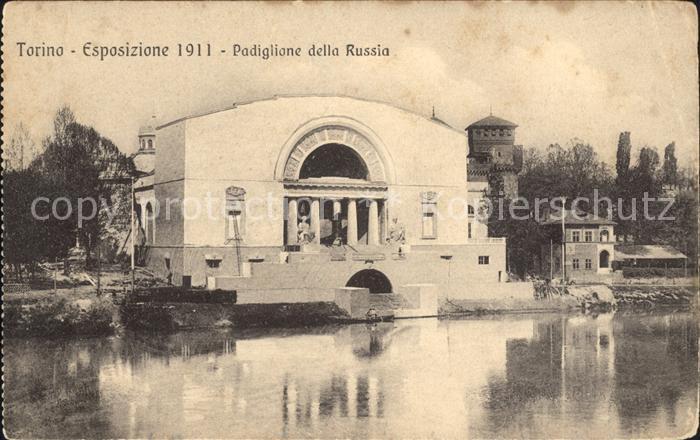 Torino Esposizione 1911 - padaglione della Russia