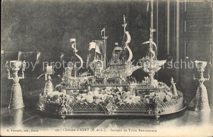 Anet Chateau Surtout de Table Renaissance