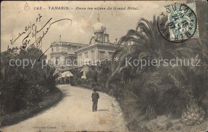 Tamaris Allees du Grand Hotel Stempel auf AK