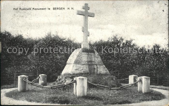 Bergen aan Zee Russisch Monument Denkmal