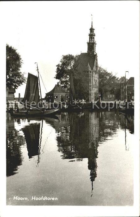 Hoorn Hoofdtoren anno 1532 Hauptturm