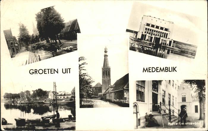 Medemblik Achterom Electr gemaal Lely Haven Huize