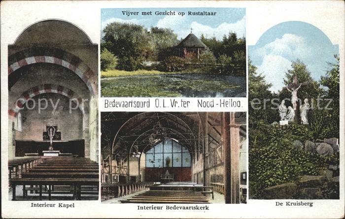 Heiloo Bedevaartsoord Kapel O.L. Vrouw ter Nood Kruisberg Rustaltaar