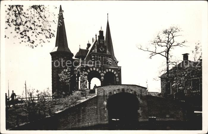 Sneek Waterpoort
