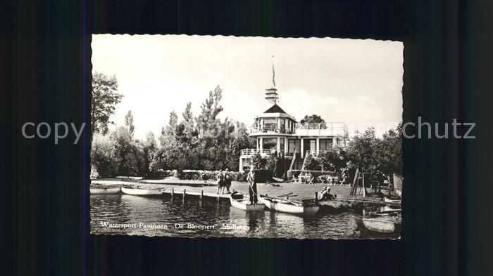 Midlaren Watersport Paviljoen De Bloemert