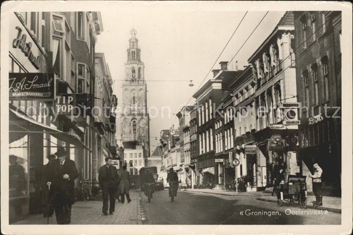 Groningen Oosterstraat Toren