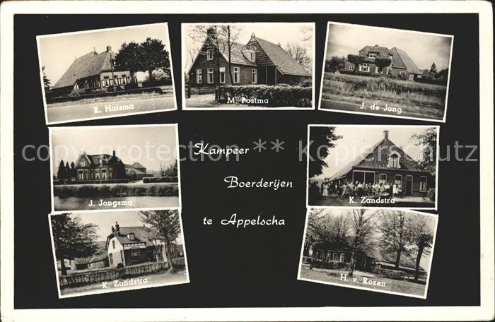 Appelscha Kampeer Boerderijen