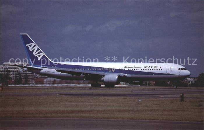 Flugzeuge Zivil All Nippon Airways Boeing 767-300 JA835