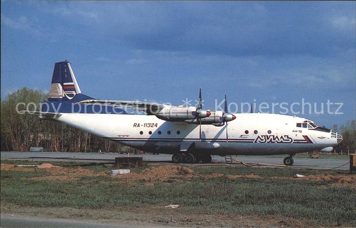 Flugzeuge Zivil Antonov 12 RA-11324 cn 2340805 Avial Av