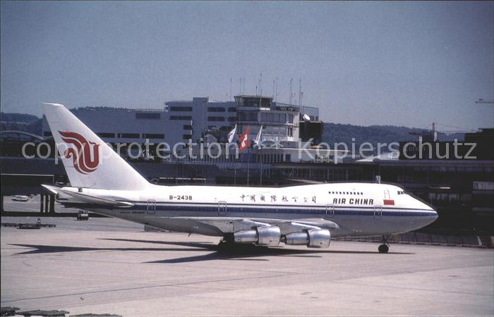 Flugzeuge Zivil Boeing 747SP B-2438