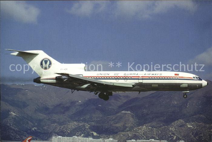 Flugzeuge Zivil UNION OF BURMA AIRWAYS B727-193 XY-ADR