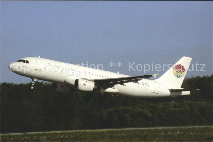 Flugzeuge Zivil LOTUS A320.211 SU.LBA c/n 371