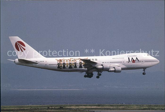 Flugzeuge Zivil JAA Japan Asia Airlines Boeing 747-146