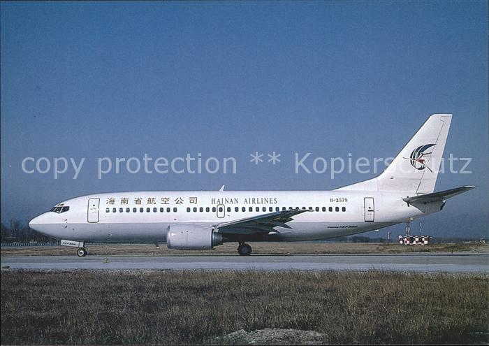 Flugzeuge Zivil Hainan Airlines Boeing 737-33A B-257 c/
