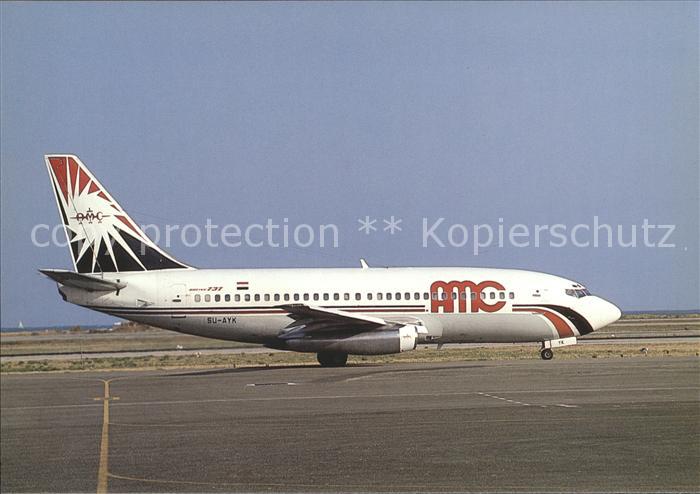 Flugzeuge Zivil AMC Aircraft Maintenance Corporation Boeing 737-266 SU-AYK c/n 2