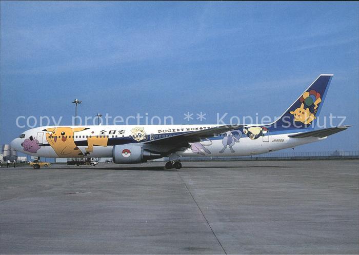 Flugzeuge Zivil All Nippon Airwys (Pocket Monster col.) Boeing B-767-300 JA-8569