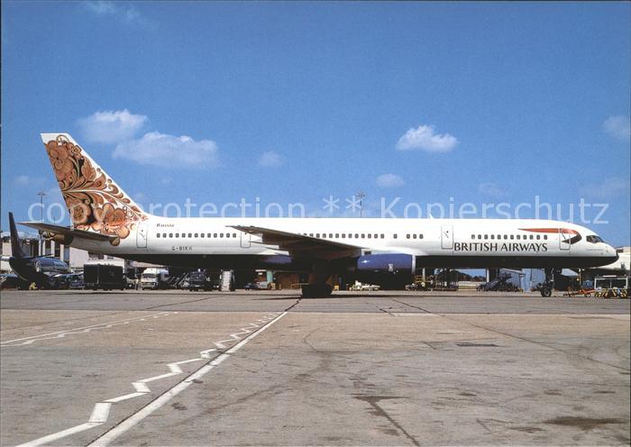 Flugzeuge Zivil British Airways (Kudrina Semenov col.) Boeing B-757 G-BIKH