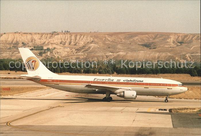 Flugzeuge Zivil EgyptAir T.A.S. 040 A300C-620 9K-AHF c/n 327