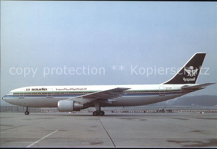 Flugzeuge Zivil Saudia Airbus A300-620 HZ-AJG c/n 321