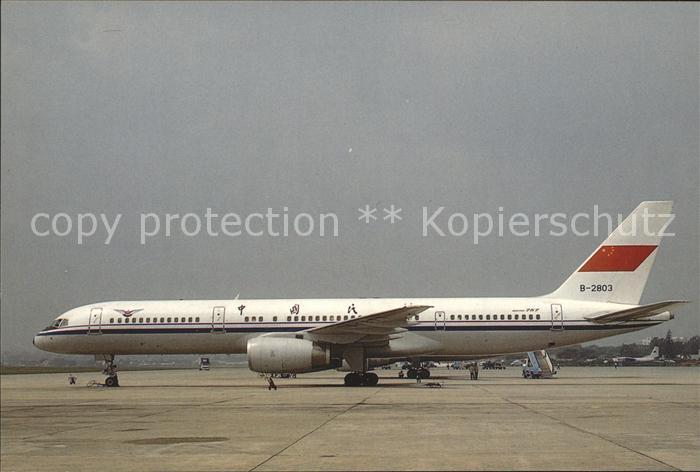 Flugzeuge Zivil CAAC Boeing 757-21B B-2803 c/n 24014/14