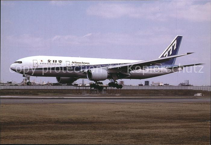 Flugzeuge Zivil ANA All Nippon Airways Boeing 777-281 J