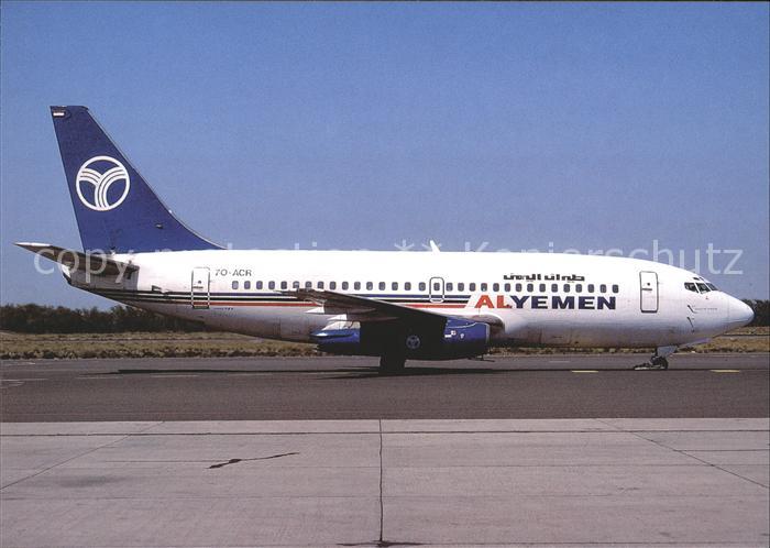 Flugzeuge Zivil Alymen B-737-2R4C 7O-ACR c/n 23130