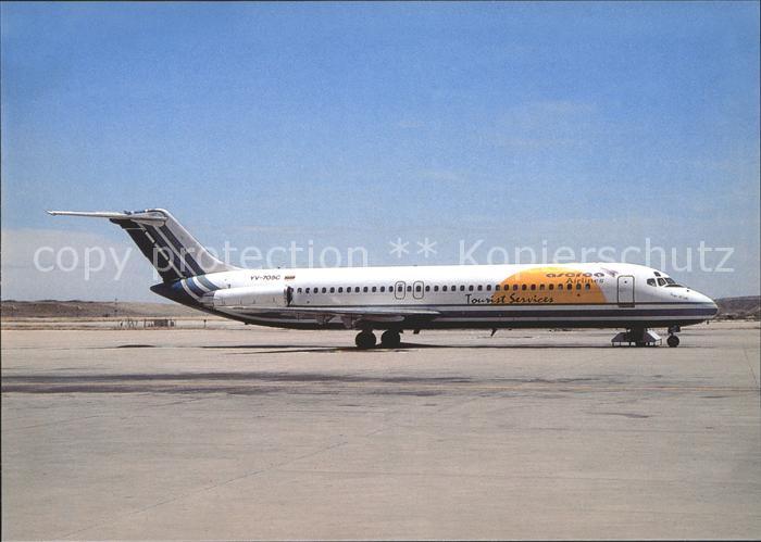 Flugzeuge Zivil Aserca Airlines DC-9-31 YV-705C c/n 458