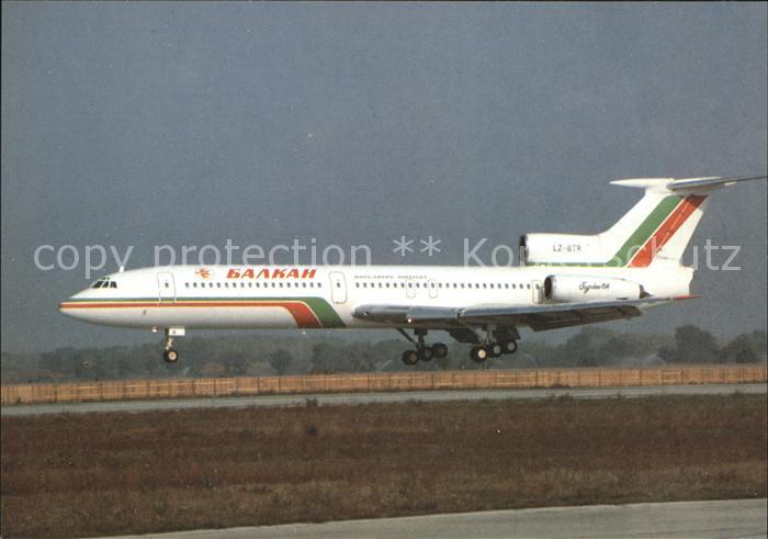 Flugzeuge Zivil Tupolev TU-154.B 2 LZ-BTR Balkan Bulgarian Airlines