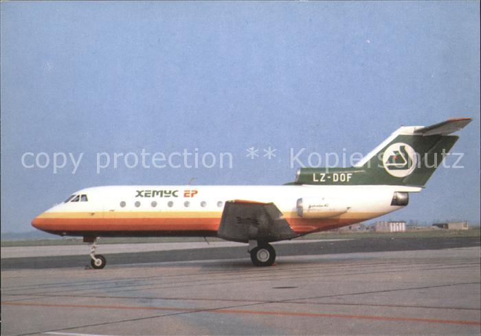 Flugzeuge Zivil Yakovlev YAK-40 LZ-DOF Hemus Air
