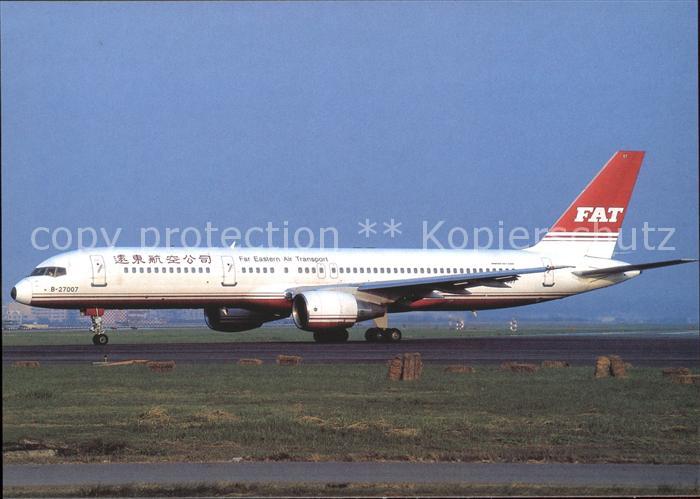 Flugzeuge Zivil FAT B-757-29J B-27007 c/n 27204