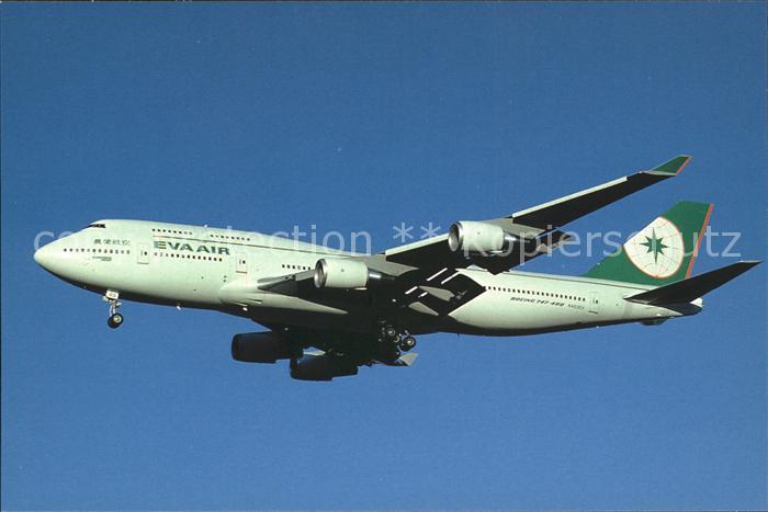 Flugzeuge Zivil Eva Air Boeing 747-45E N403EV