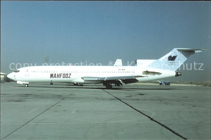 Flugzeuge Zivil Mahfooz Gambie B-728-228 C5-DMB C/N 204