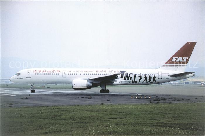 Flugzeuge Zivil Far Eastern Air Transport B-757-2Q8 B-27001 C/N 25044