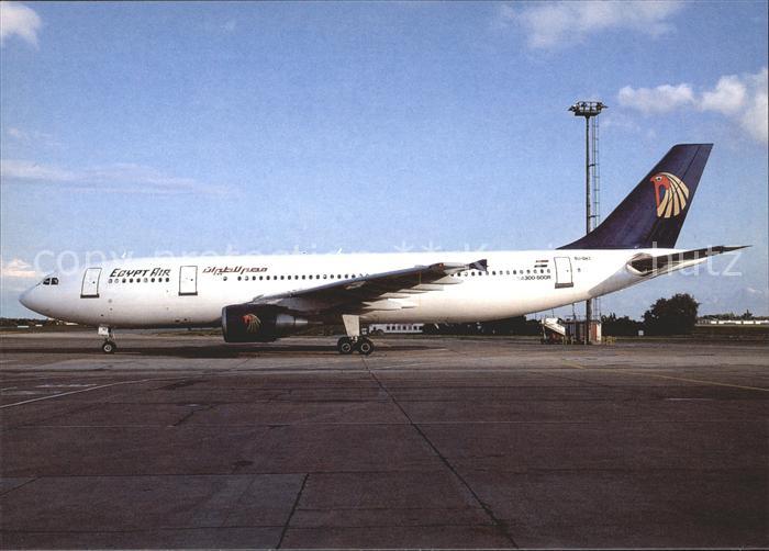 Flugzeuge Zivil Egypt Air Airbus A300-622R SU-GAZ c/n 616