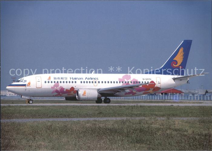 Flugzeuge Zivil Hainan Airlines Boeing 737-33A B-2578 c
