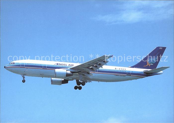 Flugzeuge Zivil Angel Air A300-622R B-2323 c/n 739