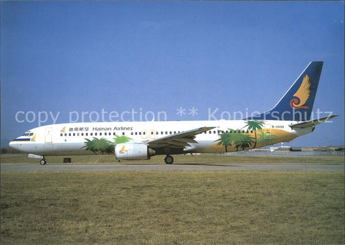 Flugzeuge Zivil Hainan Airlines B737-BQ8 B-2638 c/n 28220/212