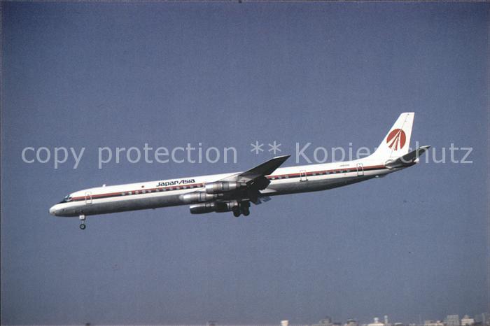 Flugzeuge Zivil Japan Asia DC-8-61 JA-8039 C/N 46032