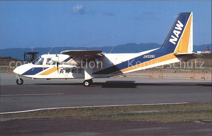 Flugzeuge Zivil Pilatus Britten-Norman BN-2A-26 Islander JA5261 (cn 2012) Nagasa