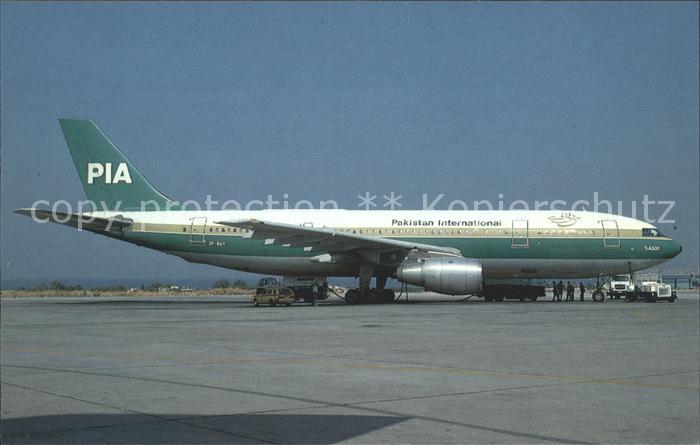 Flugzeuge Zivil Pakistan International A300B4-203 AP-BAY