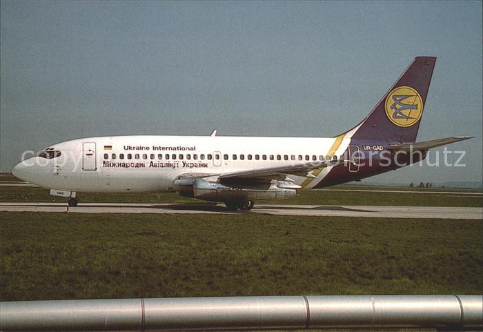 Flugzeuge Zivil Ukraine International Boeing 737-2T4 Advanced UR-GAD
