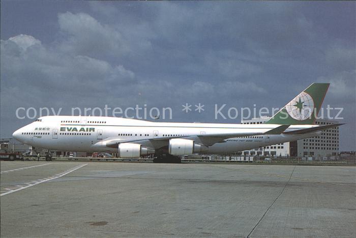 Flugzeuge Zivil Eva Air B747 N403EV